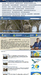 Mobile Screenshot of bayanaul.pavlodar.gov.kz