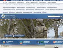 Tablet Screenshot of bayanaul.pavlodar.gov.kz